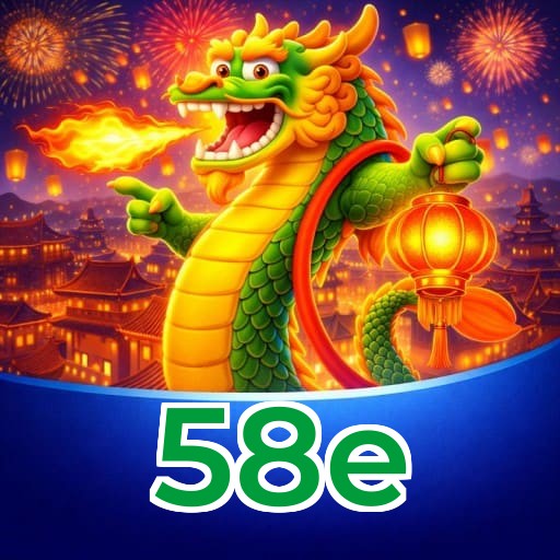 FAQ 58e Brasil